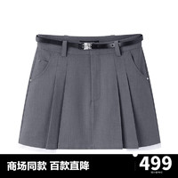 太平鸟女装2024年夏季通勤裙裤A1GCE2320 灰色 S