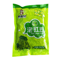 晓贵猴 贵州特产泡豇豆 250g*2袋