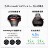 HUAWEI 华为 WATCH 4 Pro太空探索 华为手表智能手表金刚钛一键微体检esim独立通话运动手表测心率心