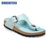 BIRKENSTOCK 勃肯 女士拖鞋