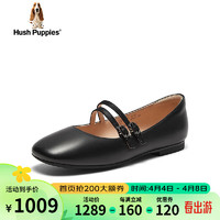 暇步士（Hush Puppies）皮单鞋女士休闲软底英伦玛丽珍鞋Q1P02AQ4 黑色 37