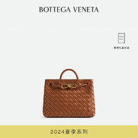 BOTTEGA VENETA 葆蝶家