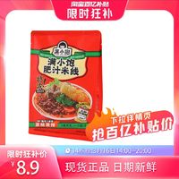 满小饱 肥汁米线 310g