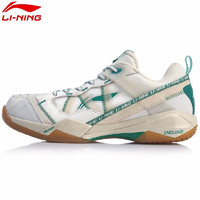 LI-NING 李宁 羽毛球鞋男女同款无敌号