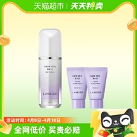 88VIP：LANEIGE 兰芝 雪纱丝柔隔离霜30ml+5ml*2妆前打底祛黄提亮遮瑕