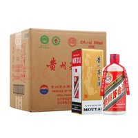 MOUTAI 茅台 2022年 飞天 酱香型白酒 53度 500ml*6 整箱装