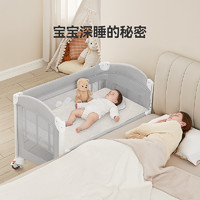 ABCmokoo 婴儿床垫天然椰棕无甲醛新生儿童专用拼接床宝宝乳胶床垫