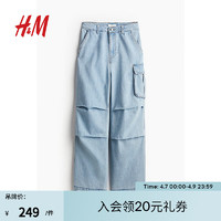 H&M 女士牛仔裤