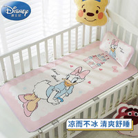 迪士尼宝宝（Disney Baby）婴儿凉席儿童冰丝席宝宝午睡凉席床垫吸汗透气夏季幼儿园凉席两件套 爱心黛西120*60cm