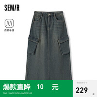 森马（Semir）森柔牛仔牛仔半身裙女毛边夏季2024开叉工装裙 牛仔黄泥染80325 150/58A/XS