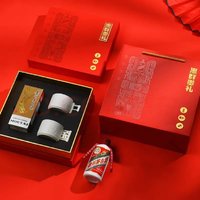 MOUTAI 茅台 贵州茅台酒惠群贵礼礼盒 飞天茅台53度200ml+一对羊脂玉瓷杯*礼盒