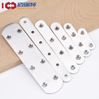 佰瑞特加厚不锈钢角码固定器90度三角铁片家具桌椅层板托支架连接件一字 直型80*17*2.0*2+自攻【10套】