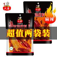 百亿补贴：六婆 火锅料500gx2袋家庭实惠装手工牛油火锅底料成都麻辣串串调料