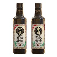 百亿补贴：中坝 有机特级精酿酱油家庭炒菜凉拌蘸水调料零添加提味增香