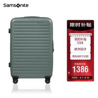 Samsonite 新秀丽 行李箱欧洲设计拉杆箱万向轮旅行箱登机箱森林绿20英寸KF1