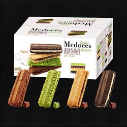 Mcdoces 麦达奇 曲奇巧克力夹心饼干散装20包