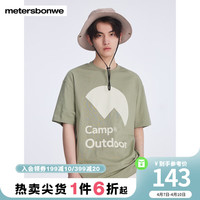 美特斯邦威T恤男2024夏季百搭舒适学院字母纯棉印花短袖上衣 绿色 175/L