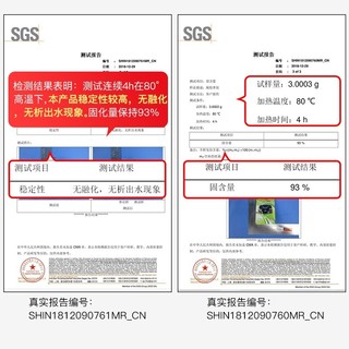 3M 汽车香水车载香水汽车出风口座香薰 除异味清新空气摆件 