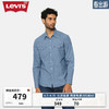 Levi's 李维斯 男士衬衫