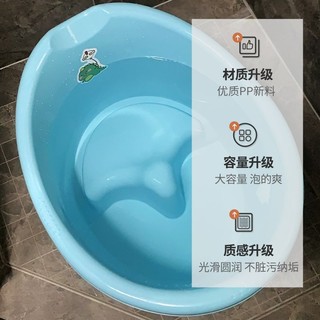 传盛 儿童洗澡桶坐式带一体凳洗澡桶洗头洗澡二合一沐浴桶加大号泡澡桶