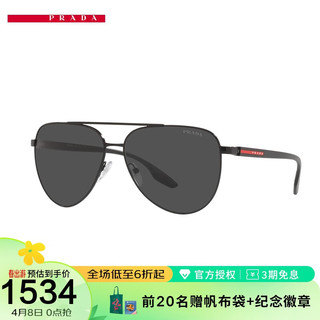 PRADA 普拉达 LINEA ROSSA普拉达太阳墨镜男款飞行员形金属眼镜0PS 52WS 1BO06F深灰色镜片 61