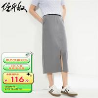 佐丹奴裙子女夏季纯棉双面布开叉松紧腰中长款半身裙13464204 06别致灰 M