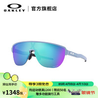 OAKLEY 欧克利 CORRIDOR A跑步骑行运动眼镜墨镜男女护目镜9248A 谱锐智蓝宝石色0OO9248A-05