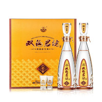 双沟 珍宝坊君坊  52度（500ml+20ml）*2瓶