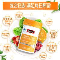 Swisse 斯维诗 复合B族维生素片 90片/瓶