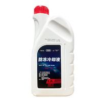 大众（Volkswagen）4S店直供配套 原厂防冻液 冷却液 1.5L -40℃ 红色 一汽 G12E 一汽 G12E 红色 1.5L