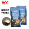 悠诗诗（UCC）经典意式烘焙咖啡豆 深度烘焙醇厚口感 经典意式420g*2袋