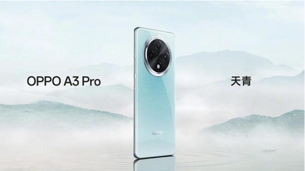 OPPO A3 Pro 手机 4月12日正式发布！防水防摔超耐用~