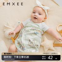 EMXEE 嫚熙 婴儿六层包巾睡袋春秋款新生儿宝宝防惊跳儿童四季通用襁褓
