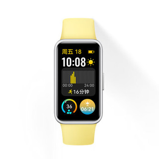 手环9 标准版 智能手环 柠檬黄 轻薄舒适睡眠监测心律失常提示