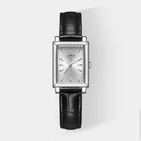 LIMIT 手表小方表复古轻奢女士银灰色真皮表带时尚潮流复古英国进口 银色
