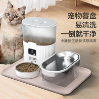 PAPIFEED 宠物餐垫大号猫咪防水防滑餐盘狗狗喂食器喝水器防撒垫子 米色-防撒好清理