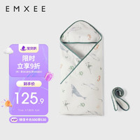 EMXEE 嫚熙 婴儿抱被新生春秋纯棉深海秘境90*90cm