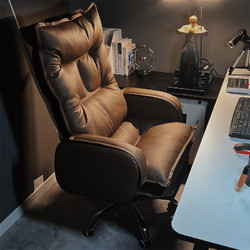 OUJI 欧吉 老板椅家用办公电脑椅舒适久坐办公室椅子商务沙发椅书房座椅可躺