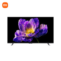 Xiaomi 小米 S85miniled  L85MA-SPL 液晶电视