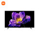 Xiaomi 小米 电视S85 Mini LED 85英寸 640分区 1200nits