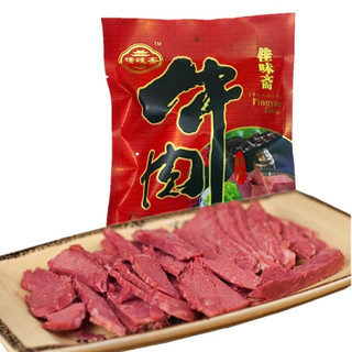 佳味斋 平遥牛肉酱卤牛肉 原味 200g 大块牛肉