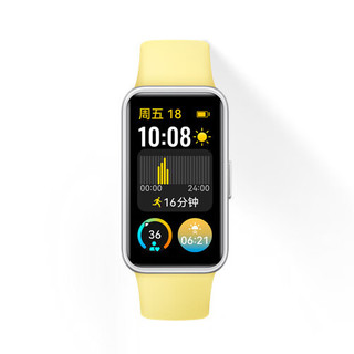手环9 NFC版 智能手环 柠檬黄 氟橡胶表带