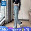 JEANSWEST 真维斯 女士牛仔裤