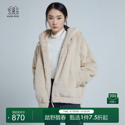 KOLON SPORT 可隆女子秋冬户外金泰梨同款环保皮草外套夹克KOLONSPORT韩国官方