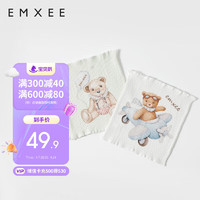 EMXEE 嫚熙 婴儿护肚围塔罗世界+小熊飞机（双层）17*17cm