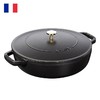 staub 珐宝 铸铁珐琅锅法国海鲜锅浅款炖锅 烟台黑 24cm 2.4L