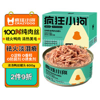 疯狂小狗 纯肉狗罐头 鸭肉丝 100g