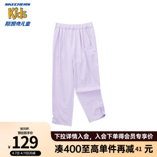 舒适儿童裤子保暖 6613608445b8e1229.jpg_d320.jpg