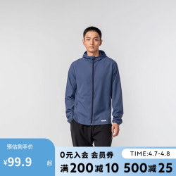 当前位置:>首页>运动户外>运动服饰>运动夹克>decathlon/迪卡侬运动