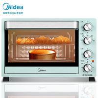 Midea 美的 PT35A0 家用多功能电烤箱35L 上下独立控温 便捷旋控 旋转烧烤